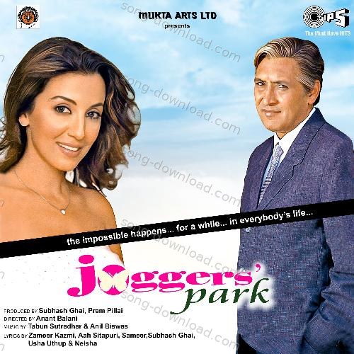Jogger's Park Sudesh Bhosle MP3 Download